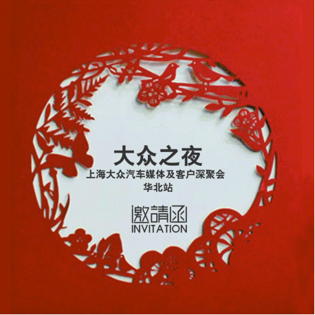 DB真人旗舰·(中国)集团