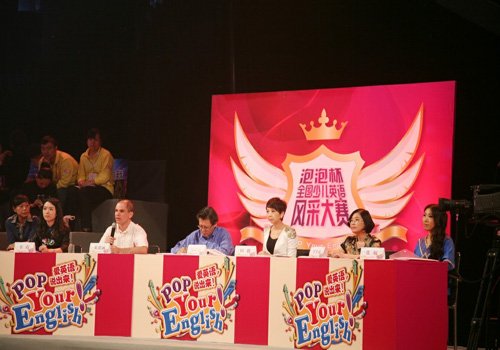 DB真人旗舰·(中国)集团