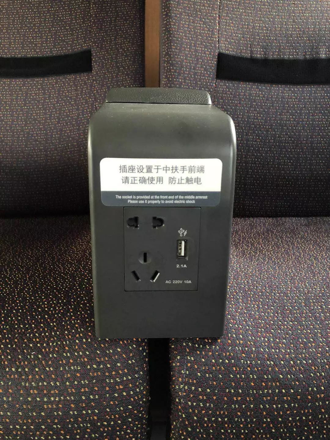 DB真人旗舰·(中国集团)