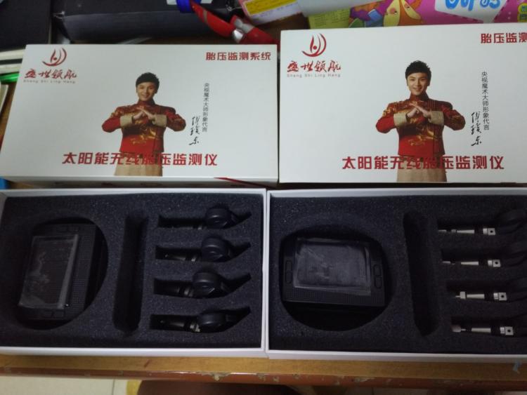 DB真人旗舰·(中国集团)