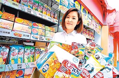 中国·DB真人旗舰(集团)