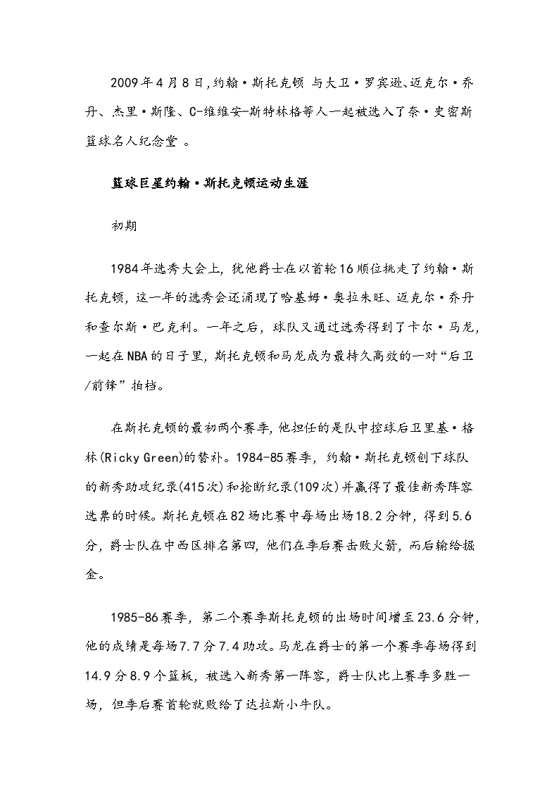 DB真人旗舰·(中国集团)