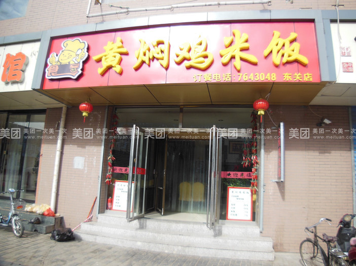 DB真人旗舰·(中国)集团