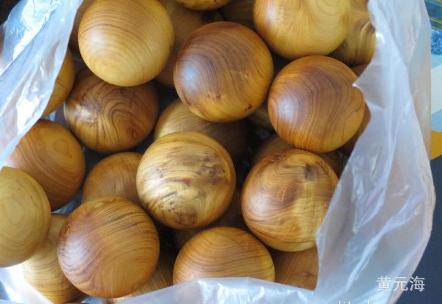 DB真人旗舰·(中国集团)