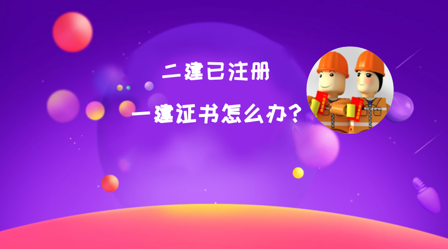 DB真人旗舰·(中国)集团