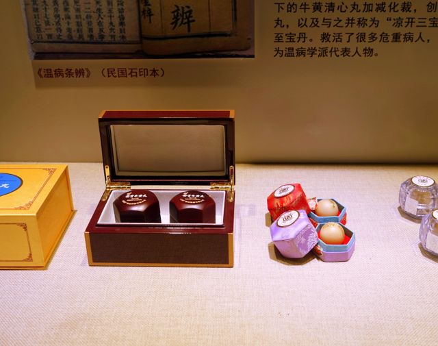 DB真人旗舰·(中国)集团