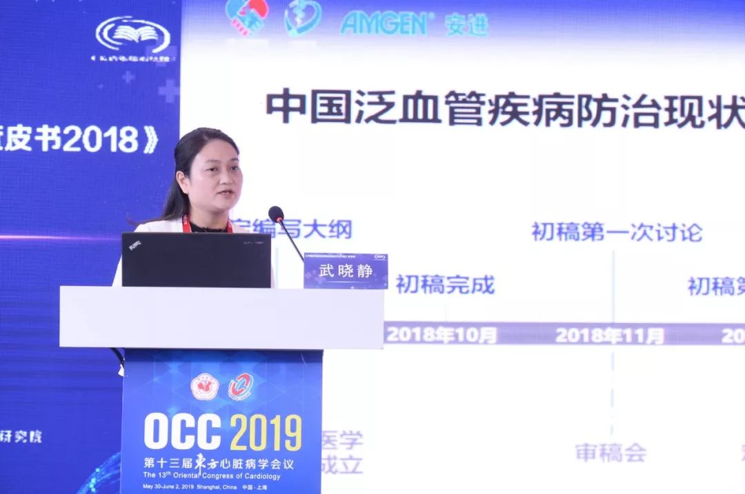 DB真人旗舰·(中国集团)