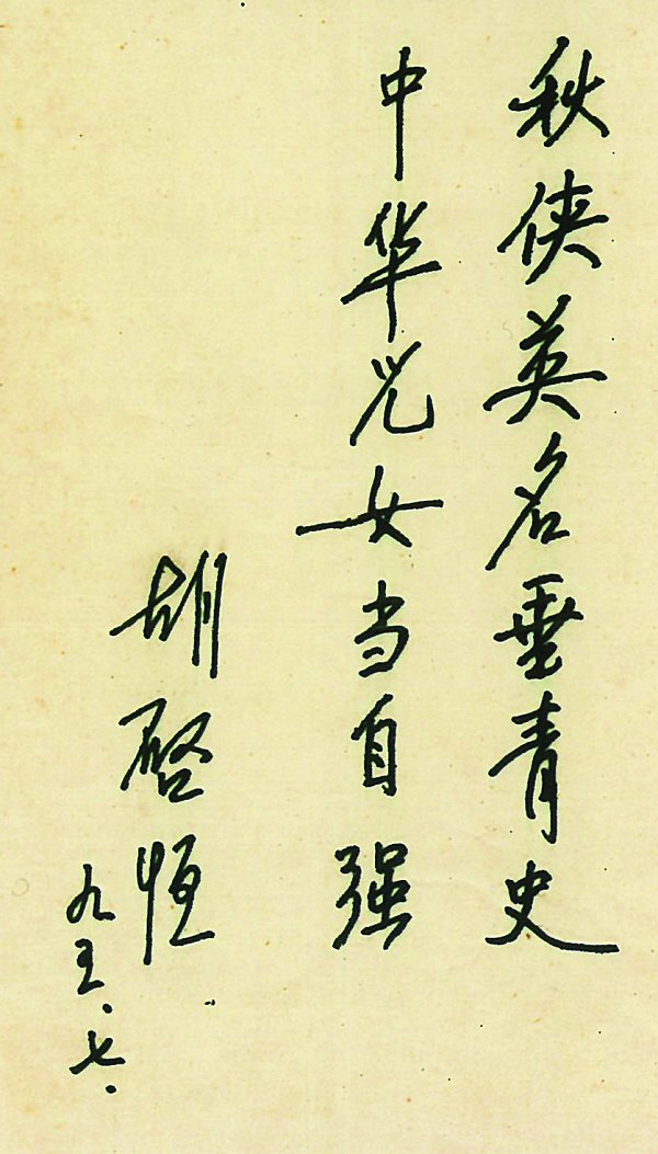 DB真人旗舰官网