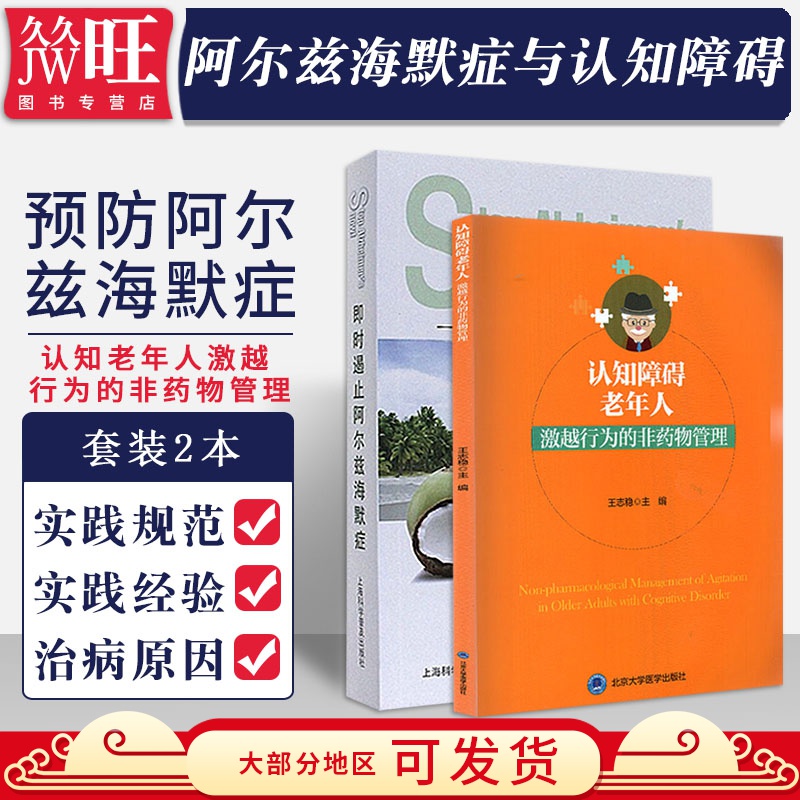 DB真人旗舰·(中国集团)