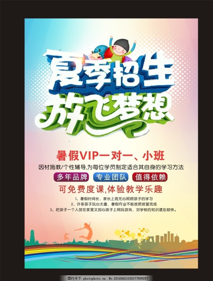 美国需要自己的Emoji“DB真人旗舰官网”(图1) DB真人旗舰官网