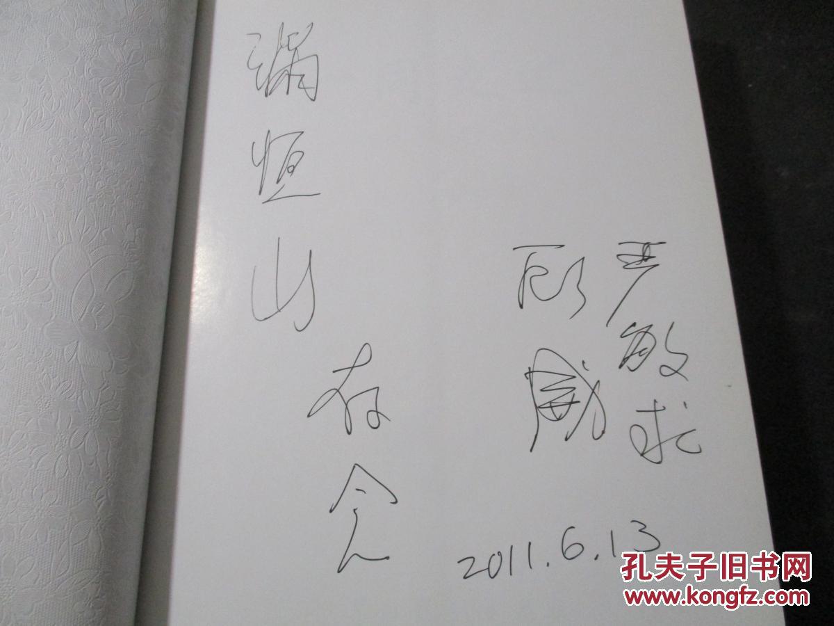 中国·DB真人旗舰(集团)