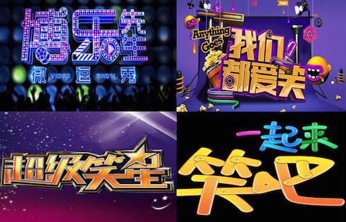 DB真人旗舰·(中国集团)