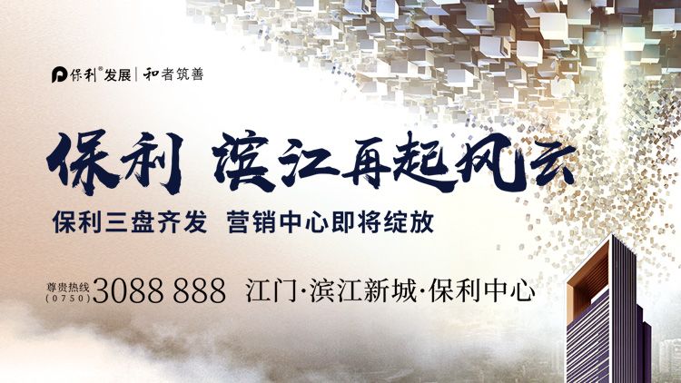 DB真人旗舰官网