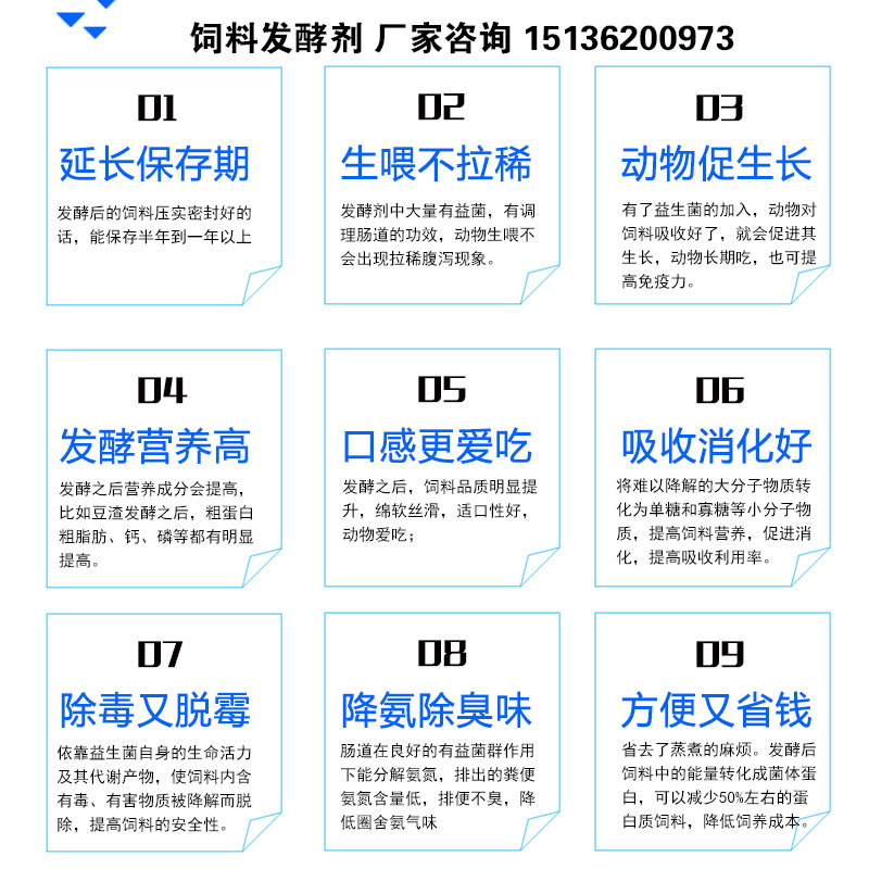 DB真人旗舰·(中国集团)