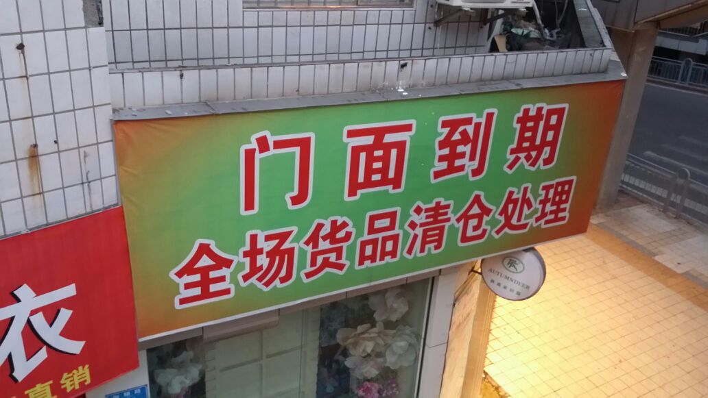 DB真人旗舰·(中国)集团