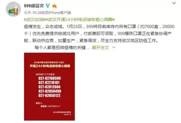 中国·DB真人旗舰(集团)