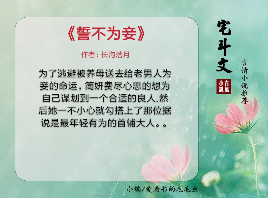 大力发展休闲渔业 促进渔业转型升级“DB真人旗舰·(中国)集团”(图1) DB真人旗舰·(中国集团)