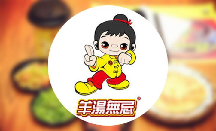 DB真人旗舰·(中国)集团