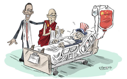 中国·DB真人旗舰(集团)