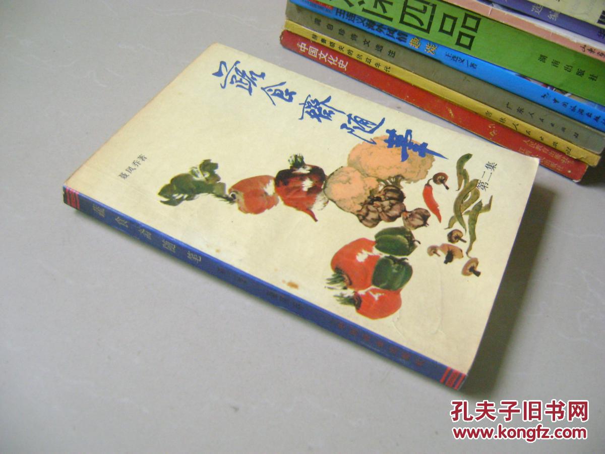 中国·DB真人旗舰(集团)