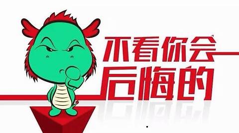 中国·DB真人旗舰(集团)