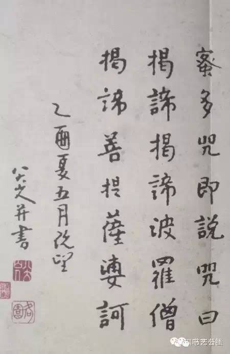 DB真人旗舰·(中国)集团