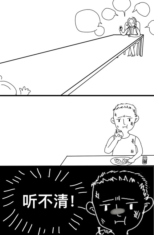 中国·DB真人旗舰(集团)